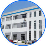 多年积极开发创新